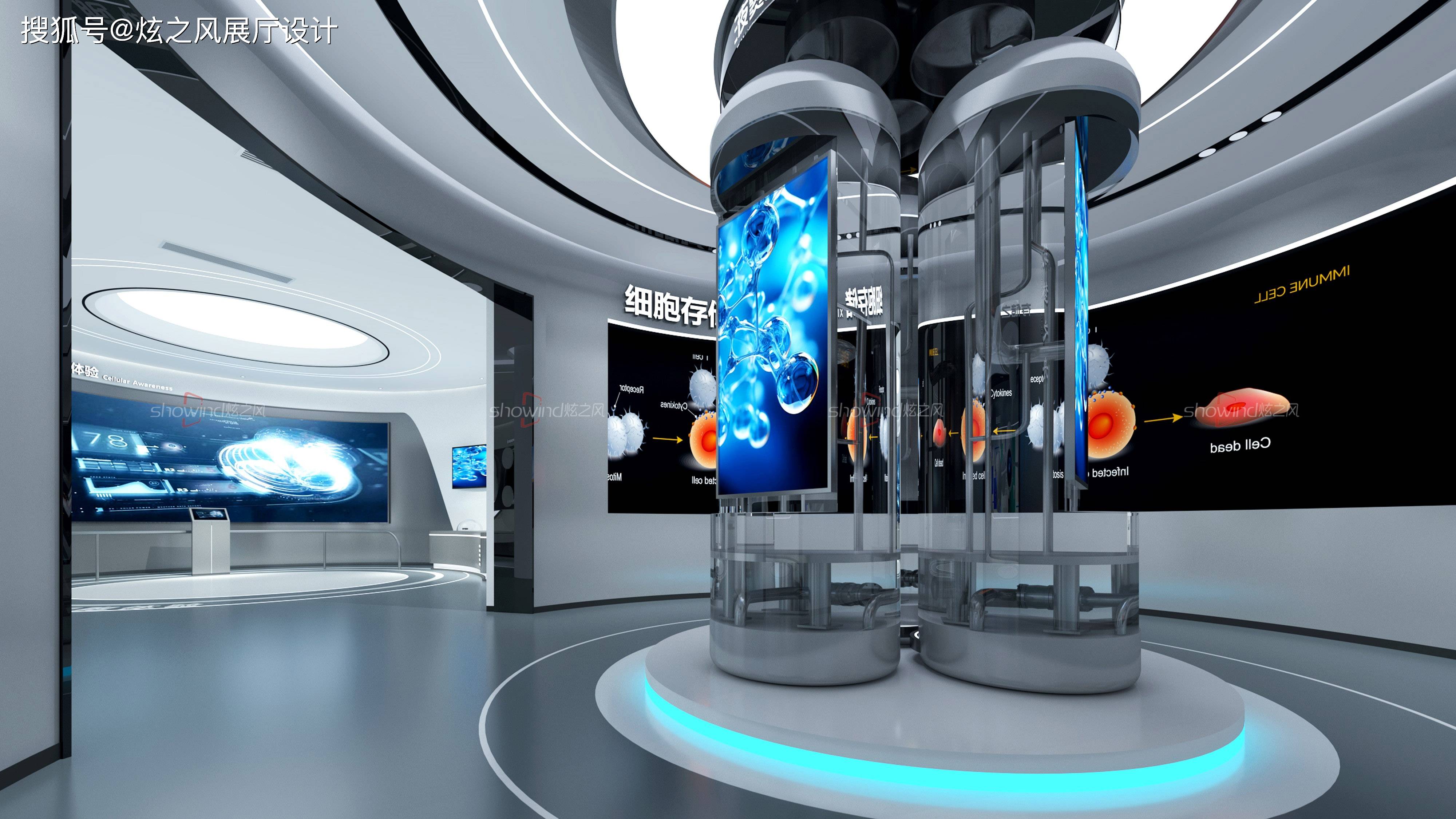 數(shù)字化展廳設(shè)計(jì)的空間語(yǔ)言與文化轉(zhuǎn)譯 