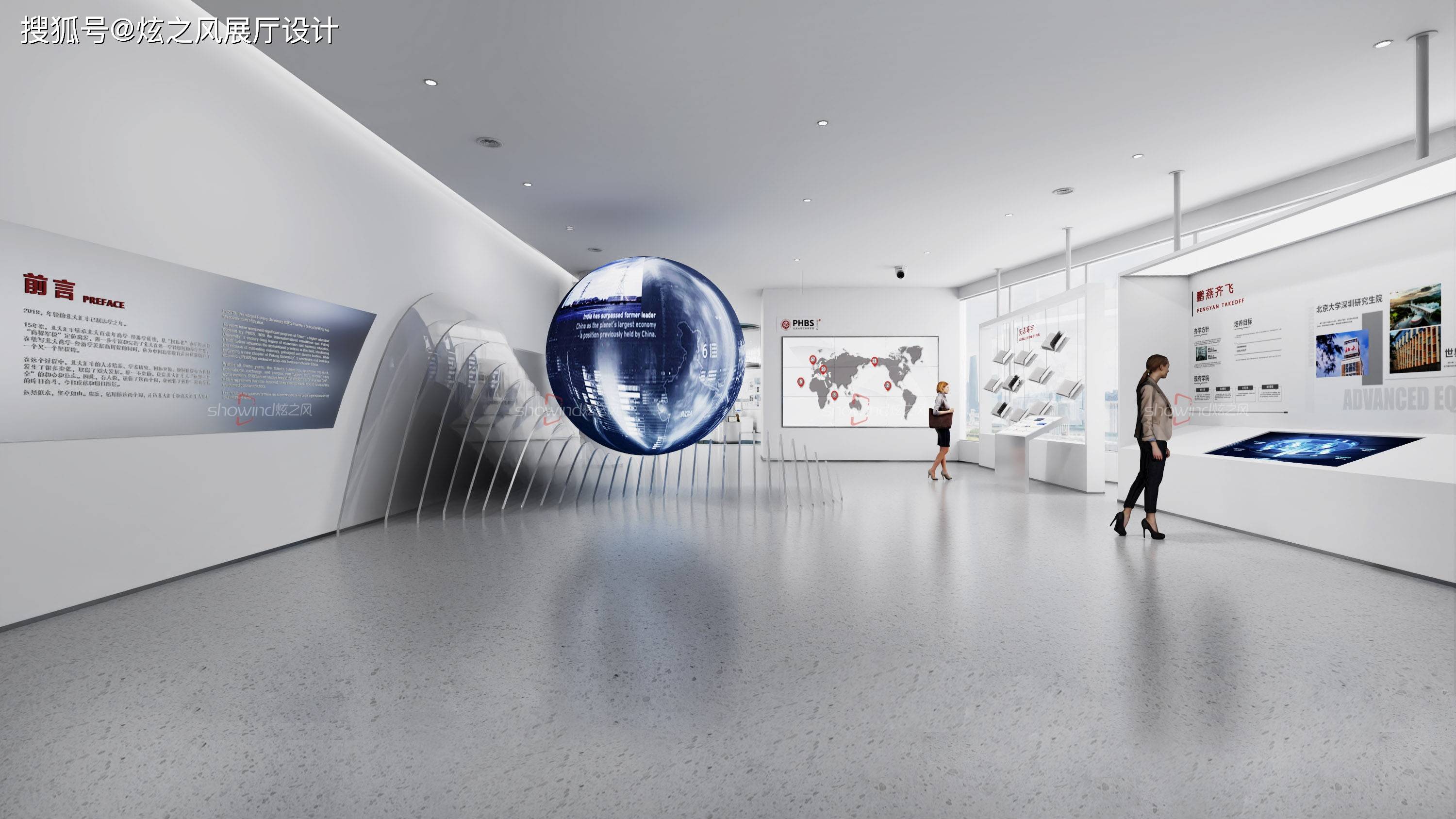 展廳設(shè)計(jì)價(jià)格體系解析（2025版） 