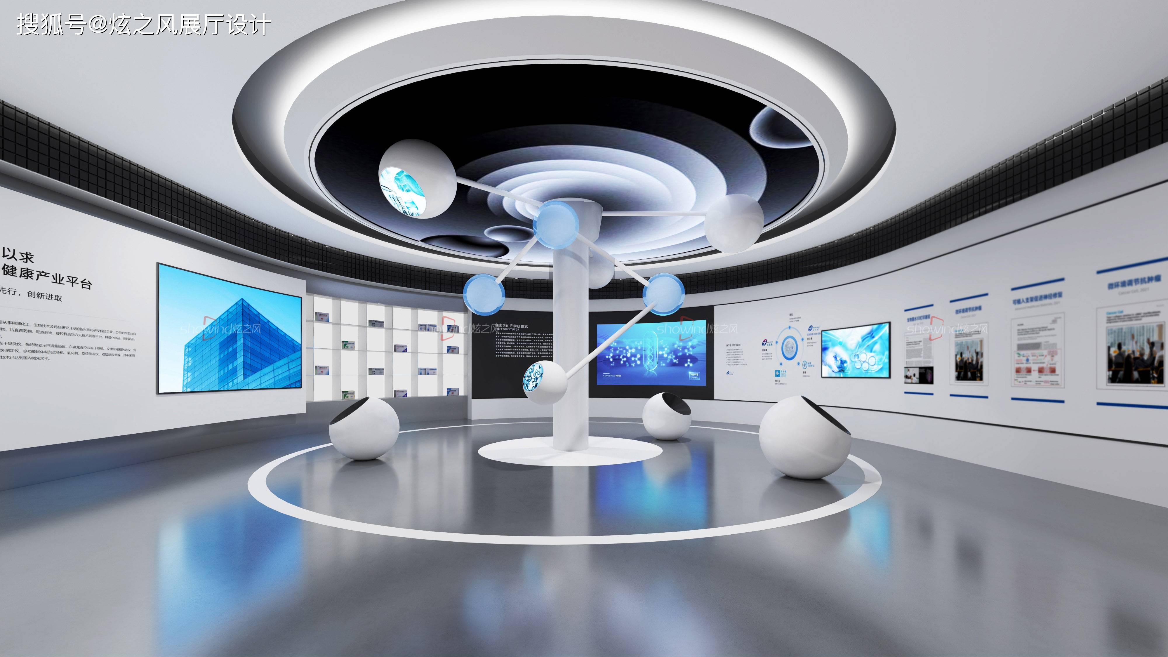 數(shù)字化展廳：打破傳統(tǒng)邊界的未來(lái)展示模式