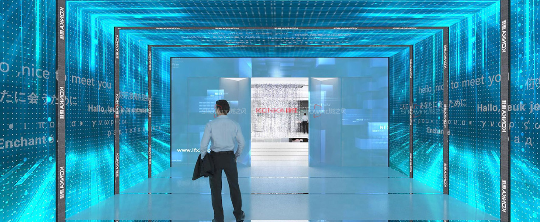 康佳集團(tuán)展廳