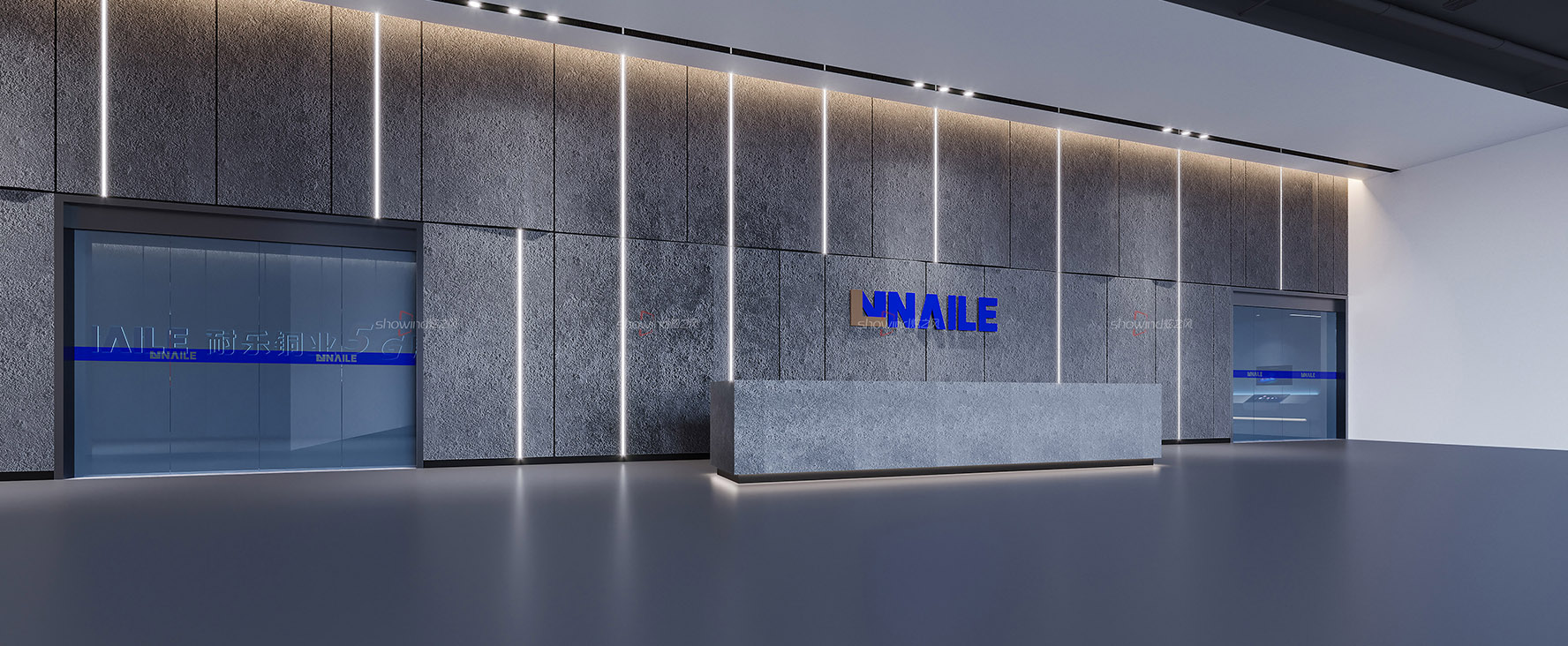 耐樂(lè)銅業(yè)展廳