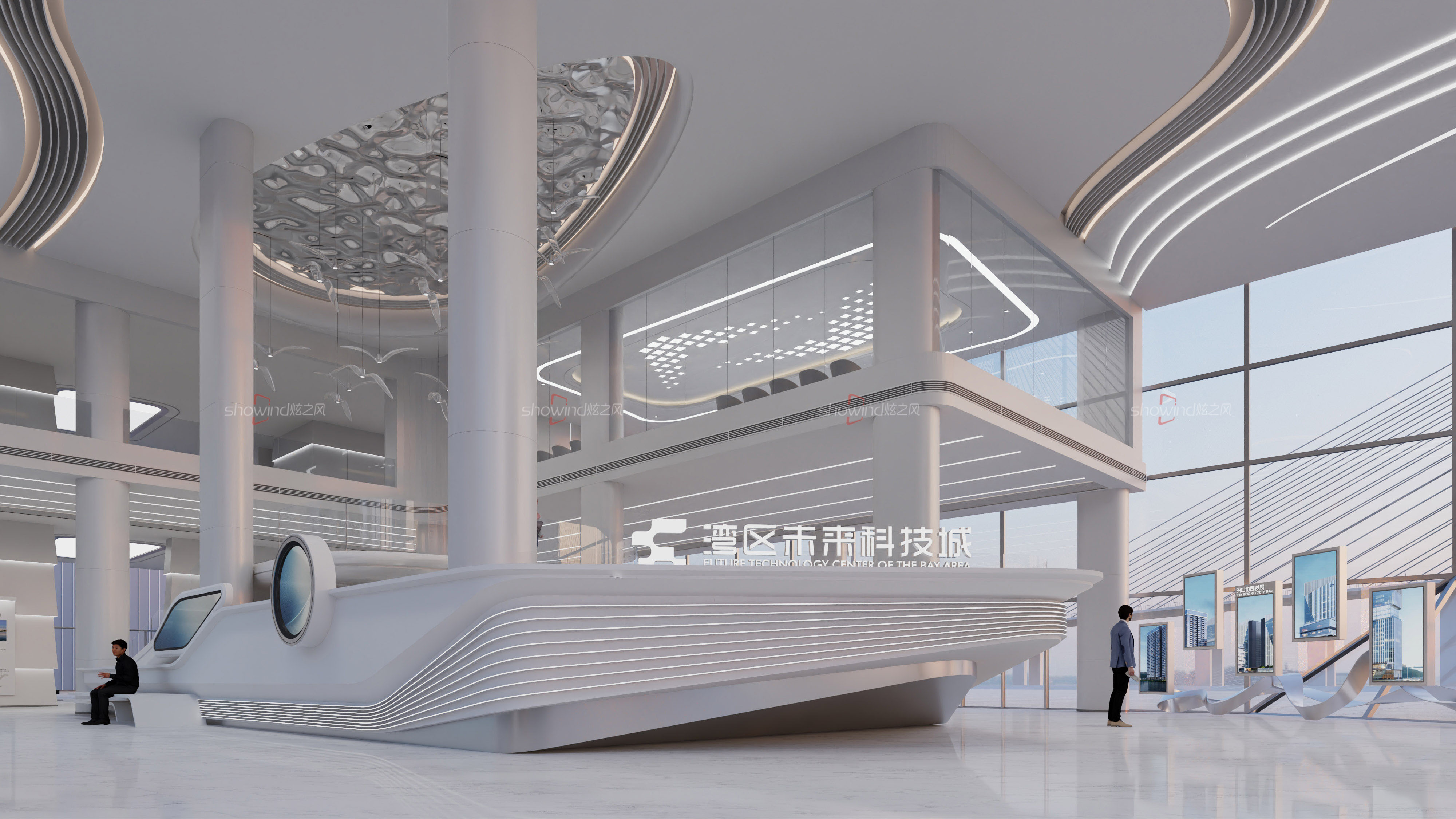 灣區(qū)未來(lái)科技城展廳