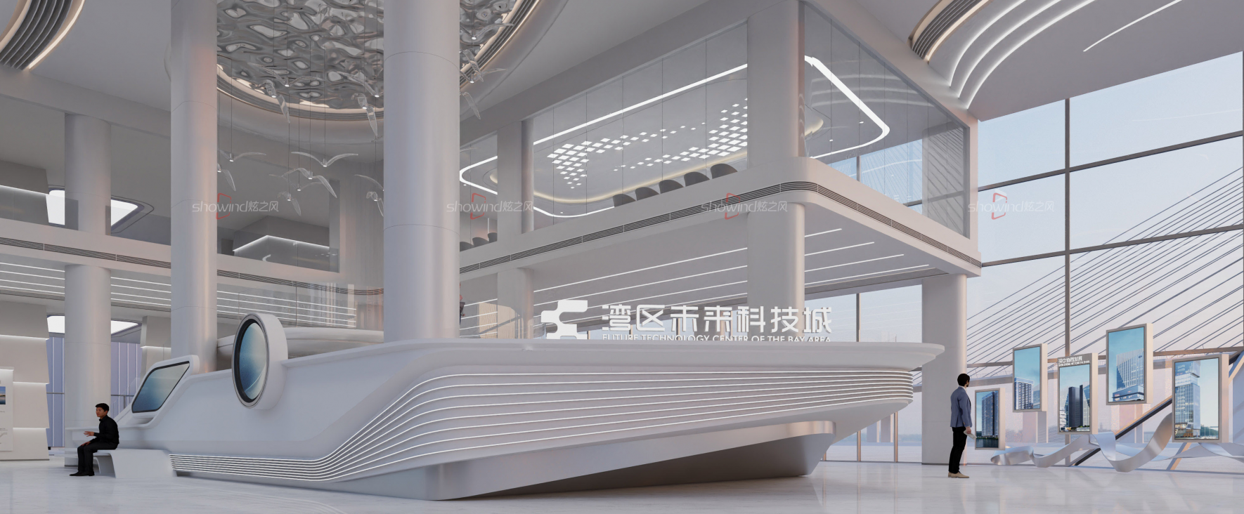 灣區(qū)未來科技城展廳