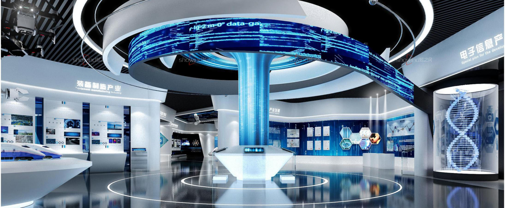 中科院東鄉(xiāng)產業(yè)館