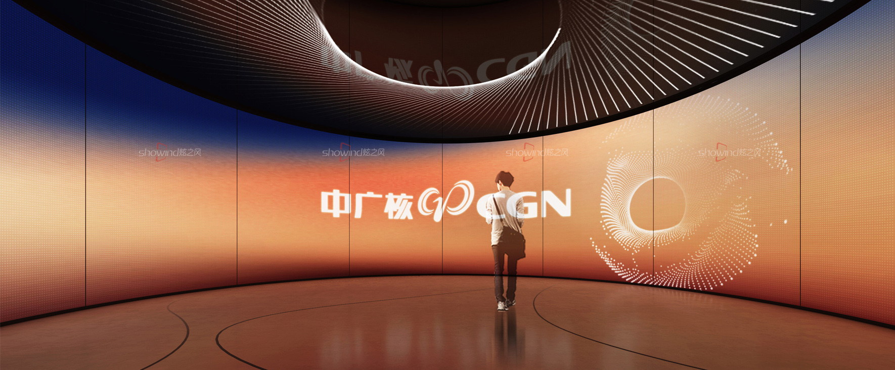 中廣核集團(tuán)展廳