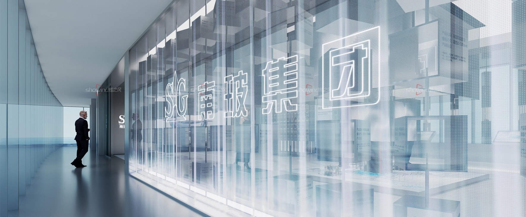 南玻集團(tuán)展廳