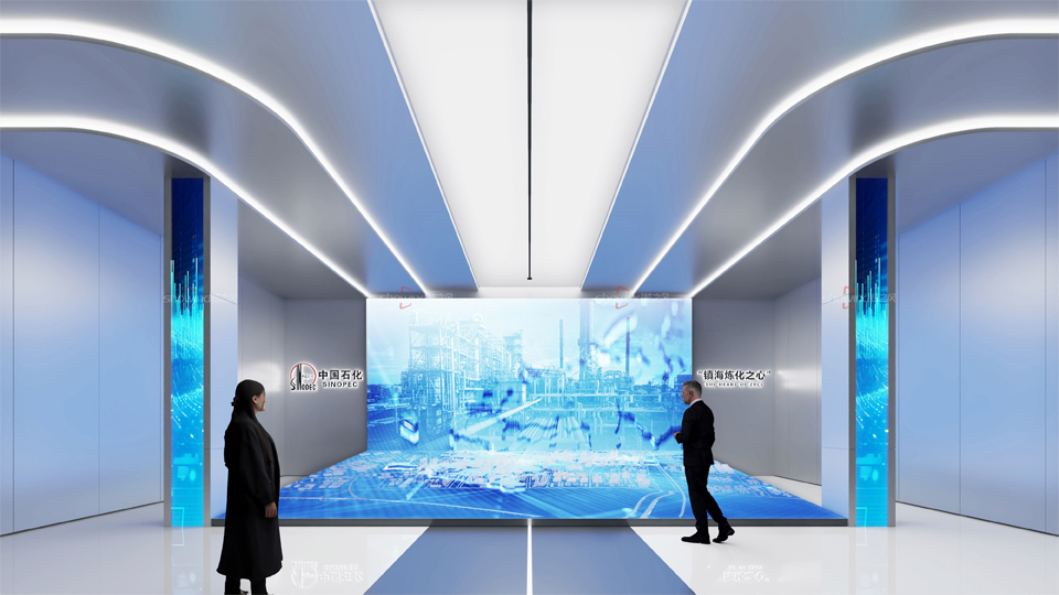 ?探索未來科技，沉浸式體驗中石化鎮(zhèn)海煉化展廳