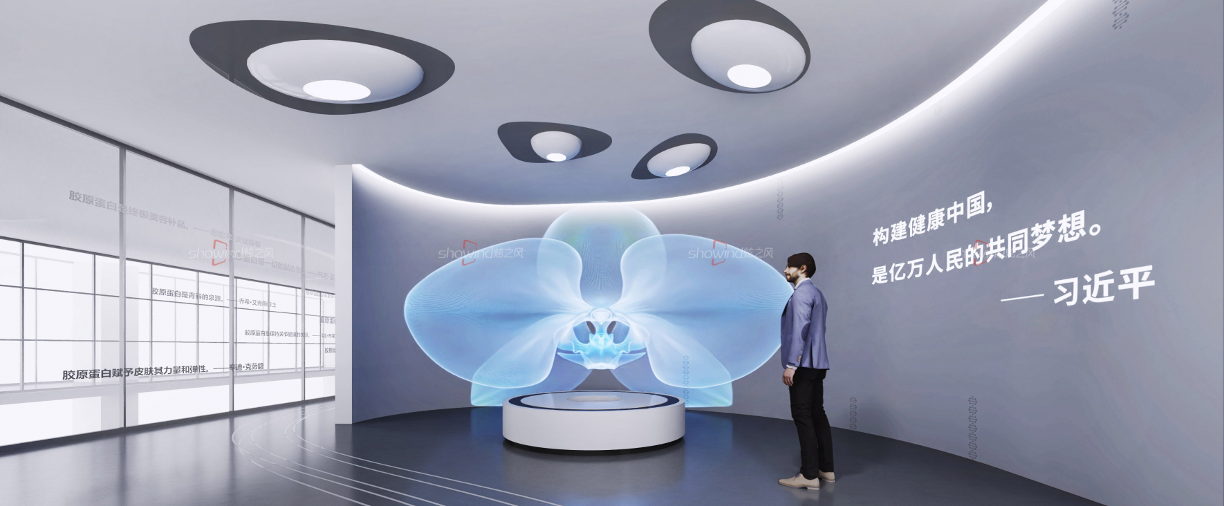 創(chuàng)爾生物細(xì)胞主題展廳