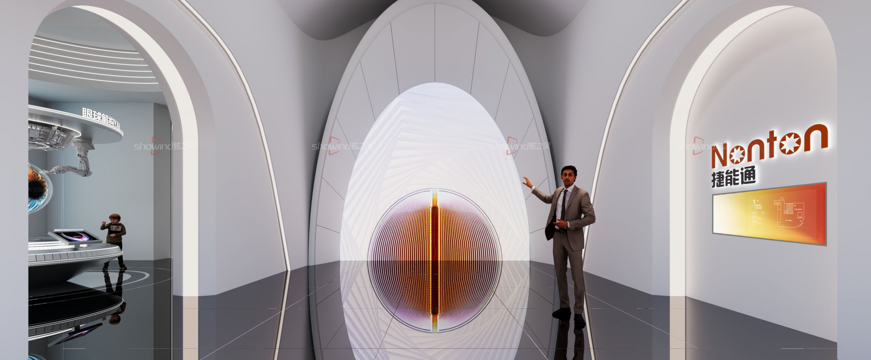 捷能通眼健康科普館