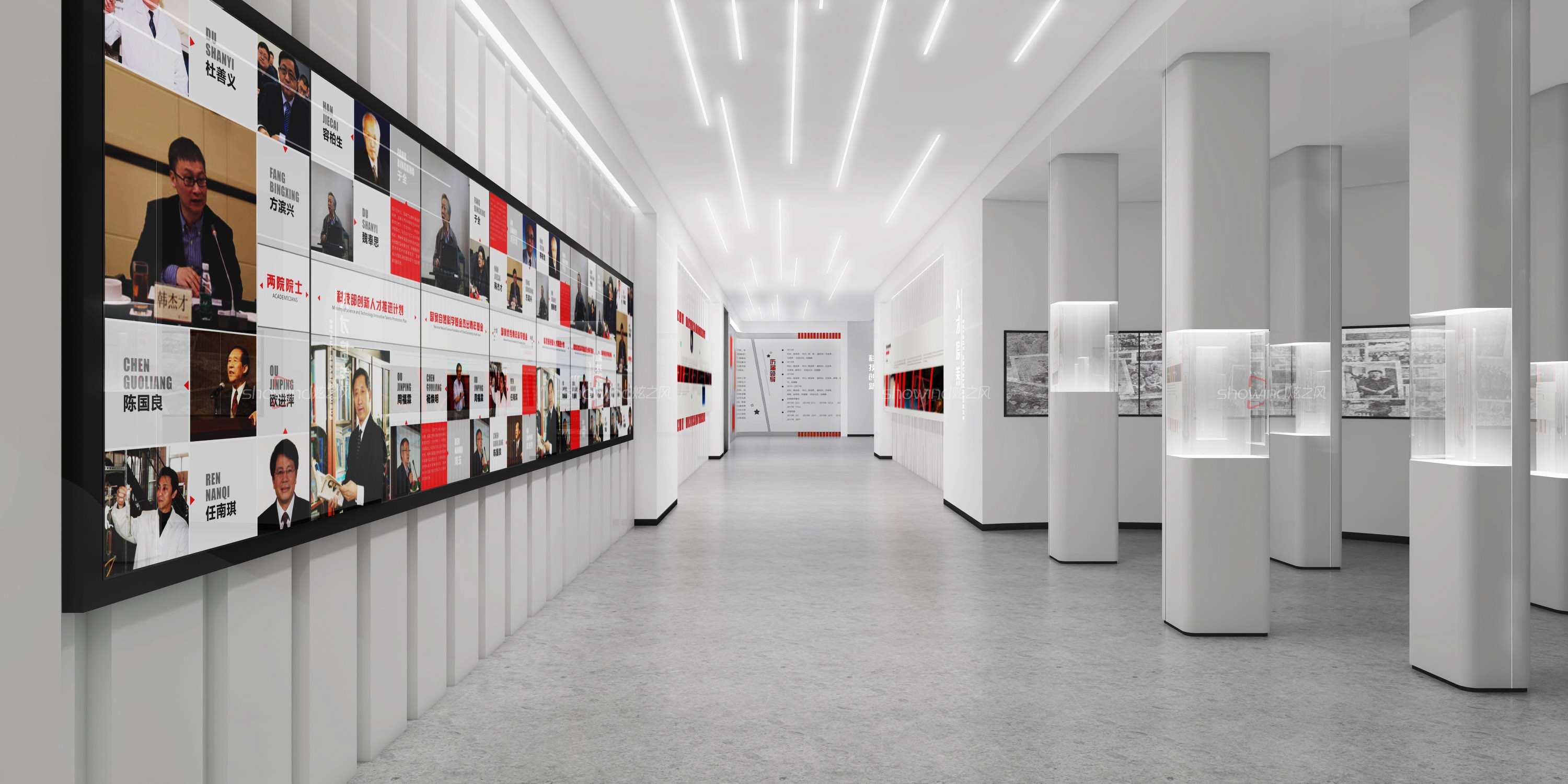 校史館設(shè)計(jì)案例——哈工大校史館