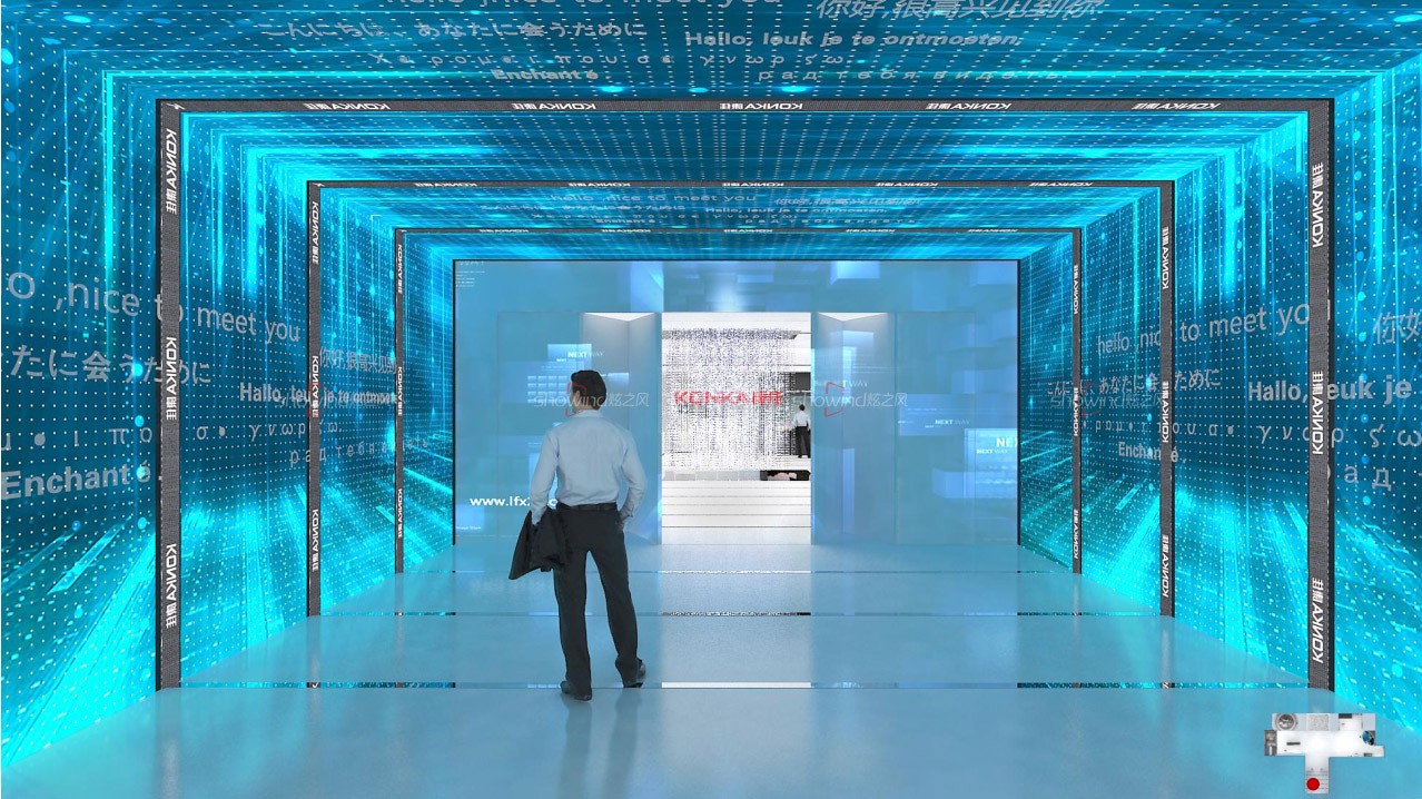 品牌展廳案例——康佳集團(tuán)展廳